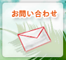 ���䤤��碌